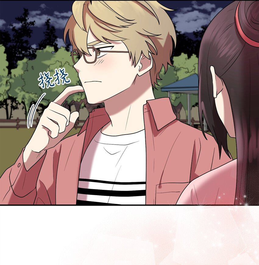 57 茂贤带来的&ldquo;惊喜&rdquo;(1/2)-第57话