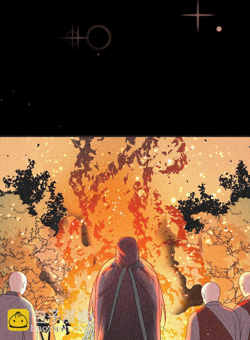 57 茂贤带来的&ldquo;惊喜&rdquo;(1/2)-第57话