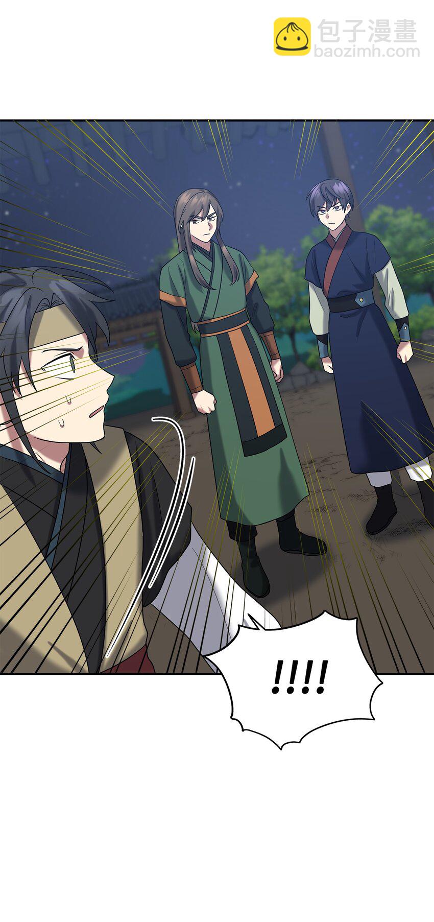 59 第二个家(1/2)-第59话