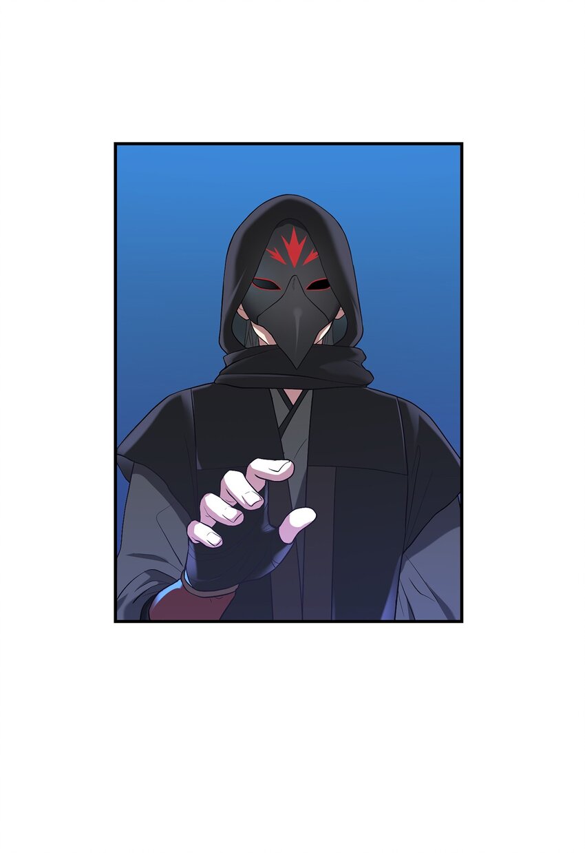 07 穿越(1/2)-第7话