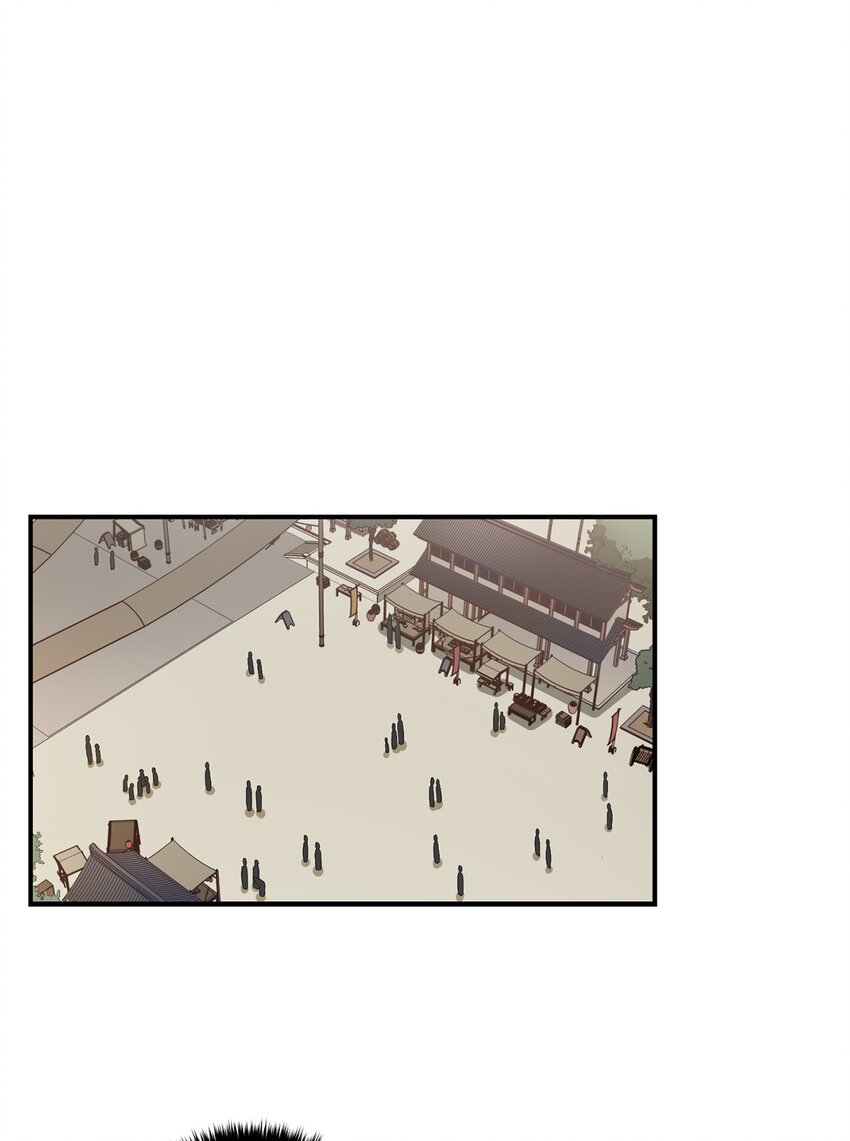 07 穿越(1/2)-第7话