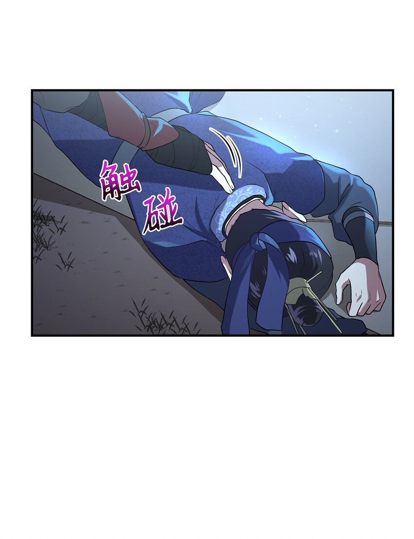 07 穿越(1/2)-第7话