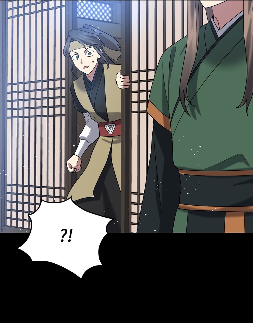 61 李柳延的离开(1/2)-第61话