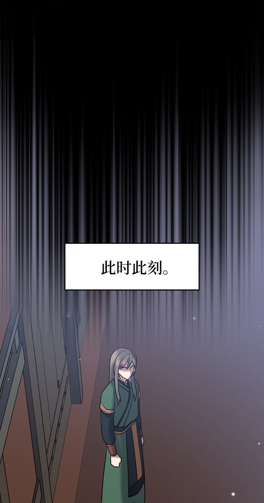 61 李柳延的离开(1/2)-第61话