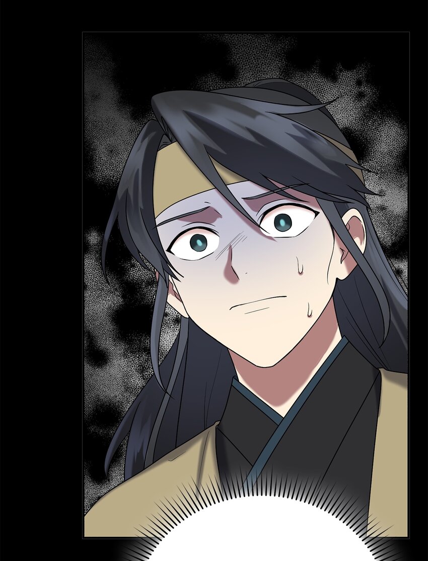 61 李柳延的离开(1/2)-第61话