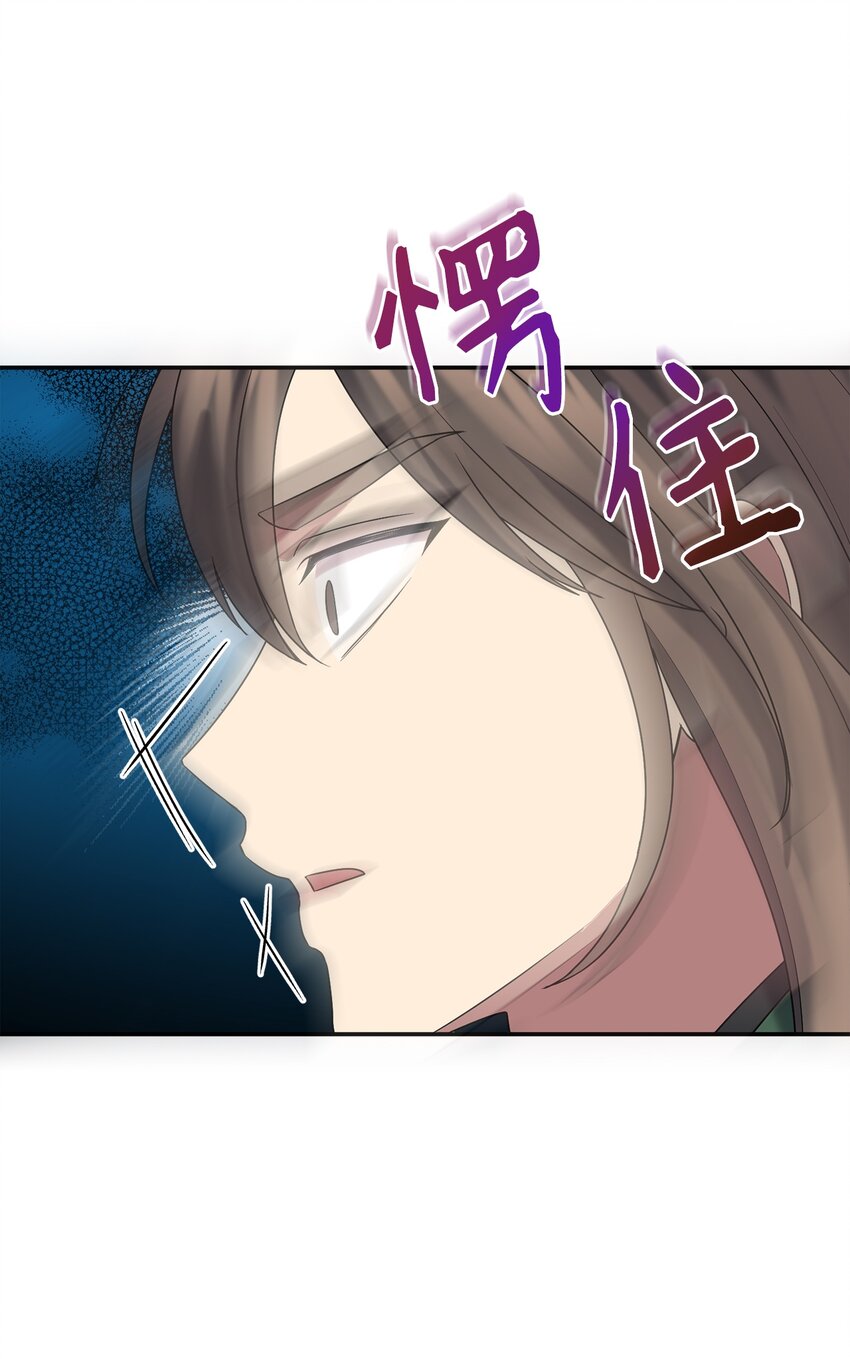 61 李柳延的离开(1/2)-第61话