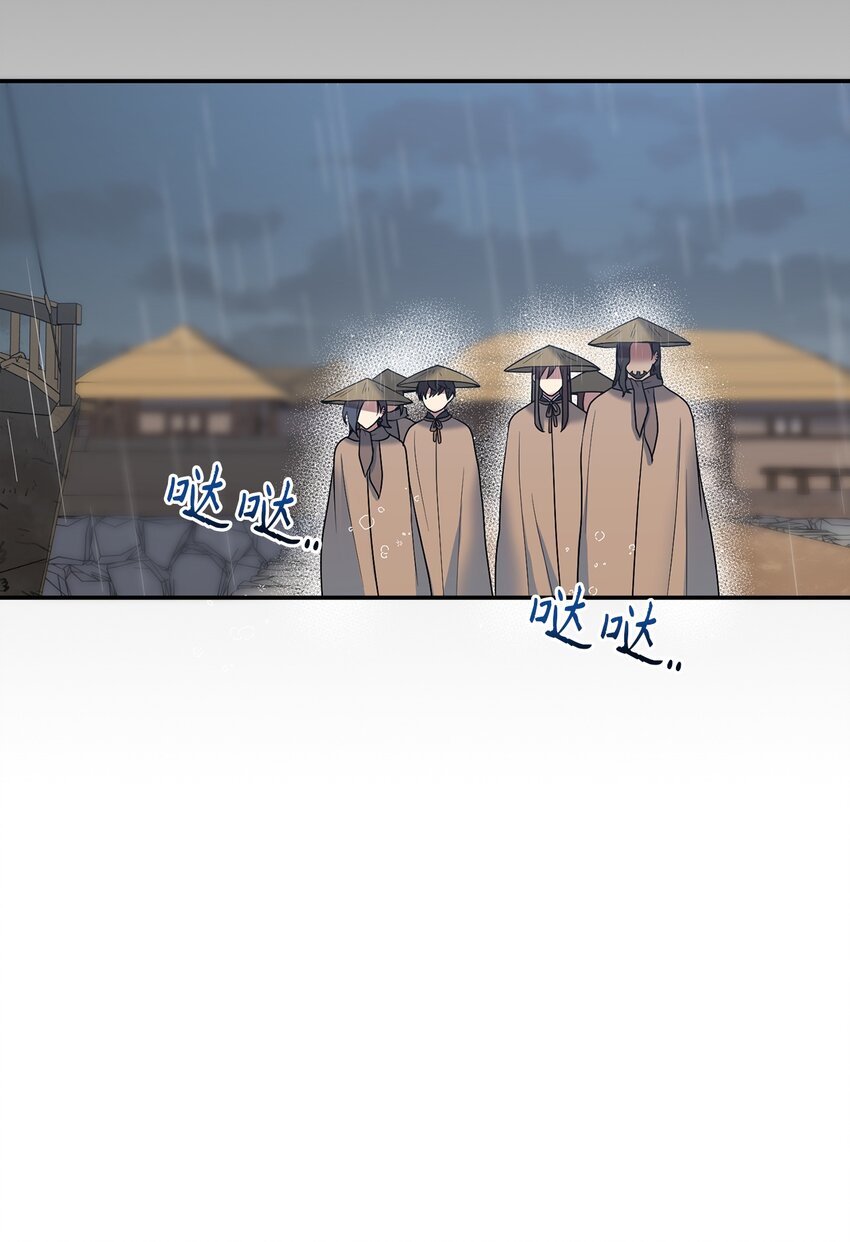 63 将计就计(1/2)-第63话