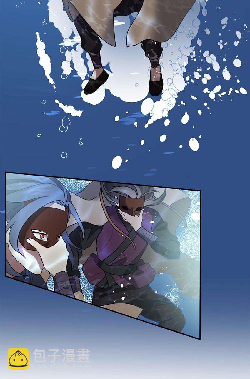 63 将计就计(1/2)-第63话