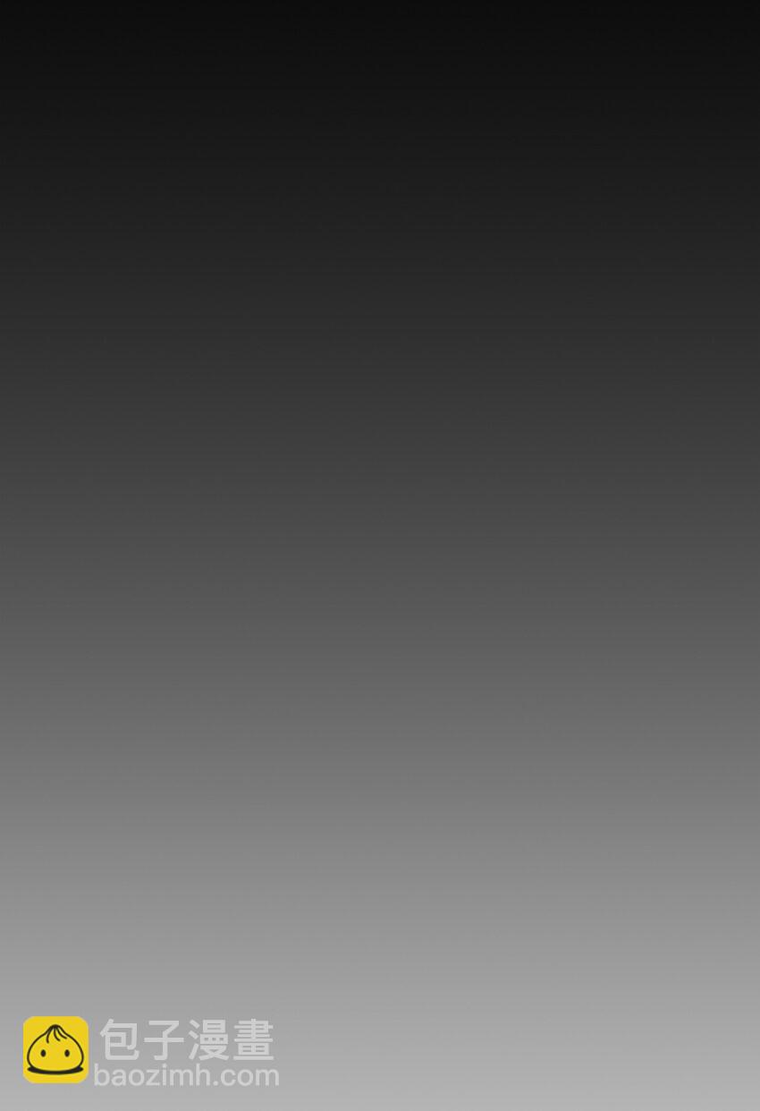 63 将计就计(1/2)-第63话