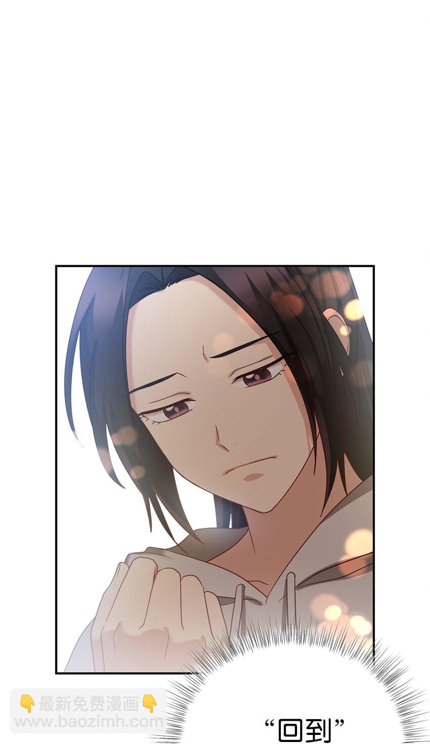 65 友硕的死(1/2)-第65话