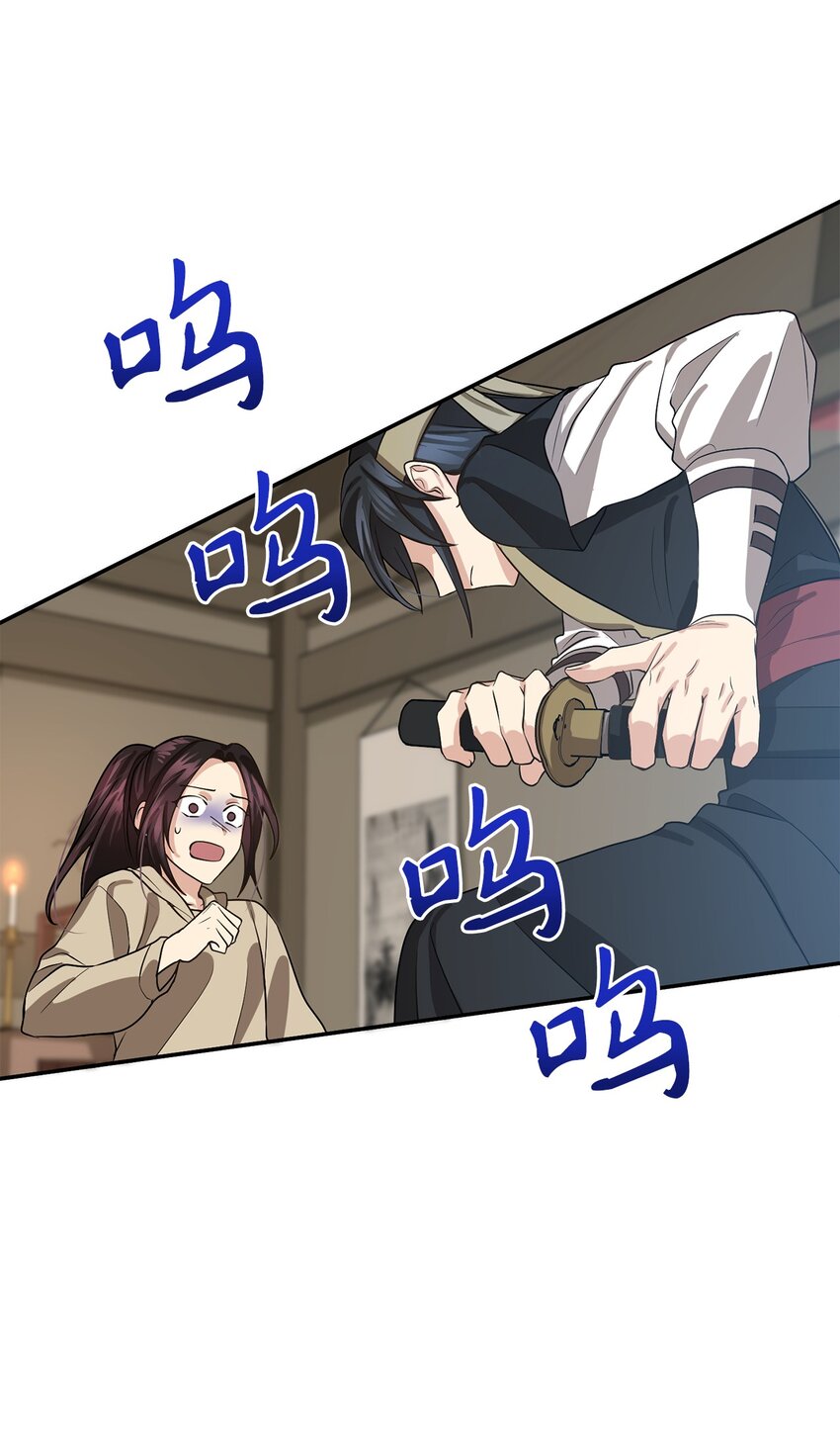 69 终于见到了西恭王(1/2)-第69话