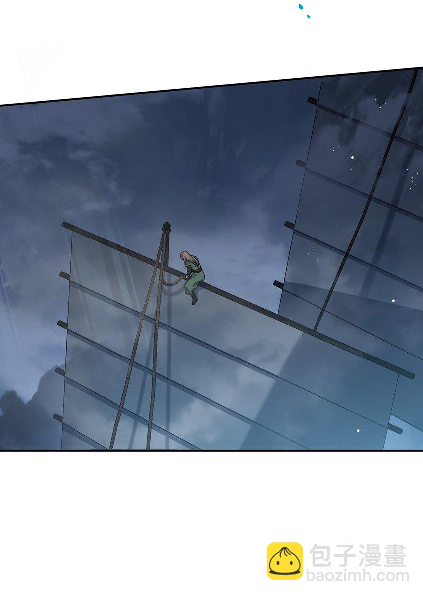 69 终于见到了西恭王(1/2)-第69话