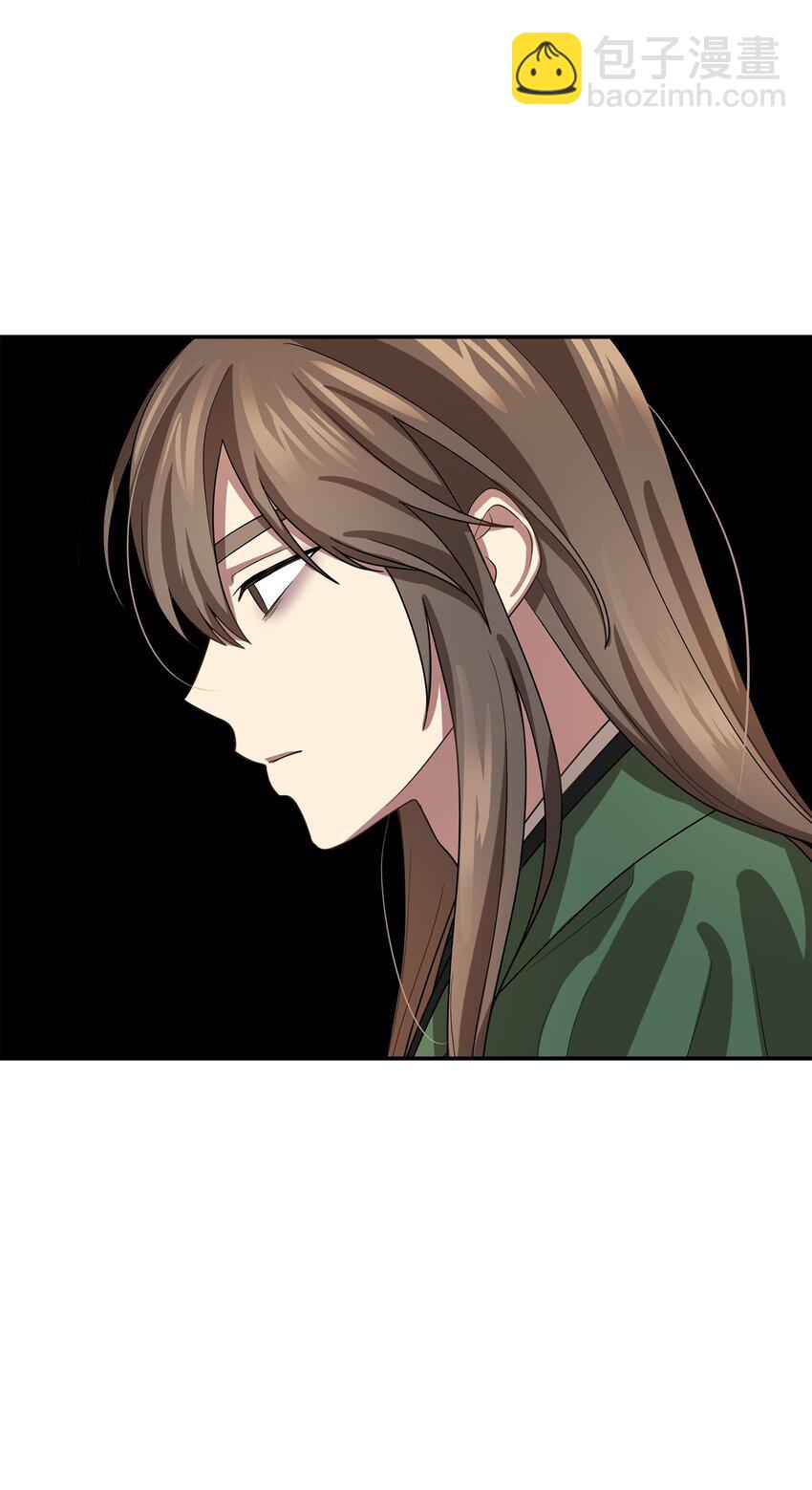 69 终于见到了西恭王(1/2)-第69话