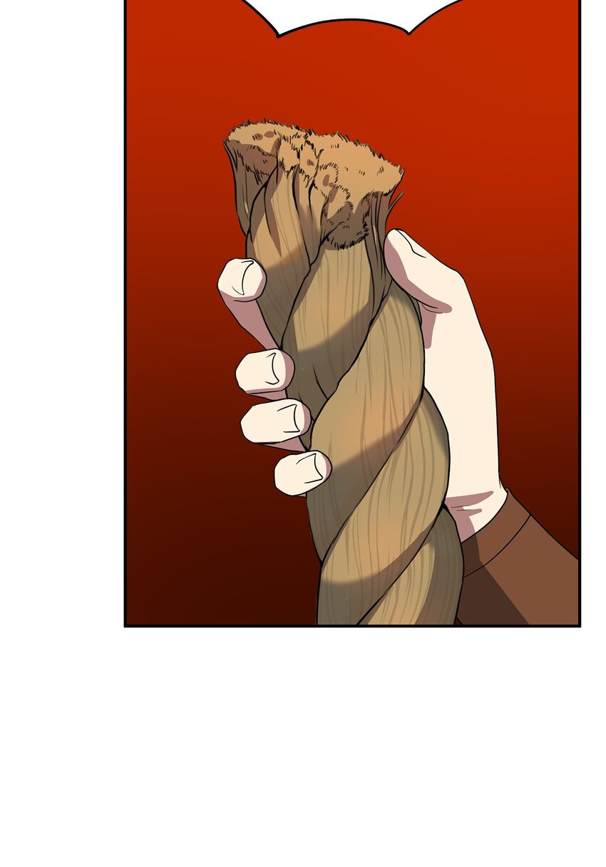 69 终于见到了西恭王(1/2)-第69话