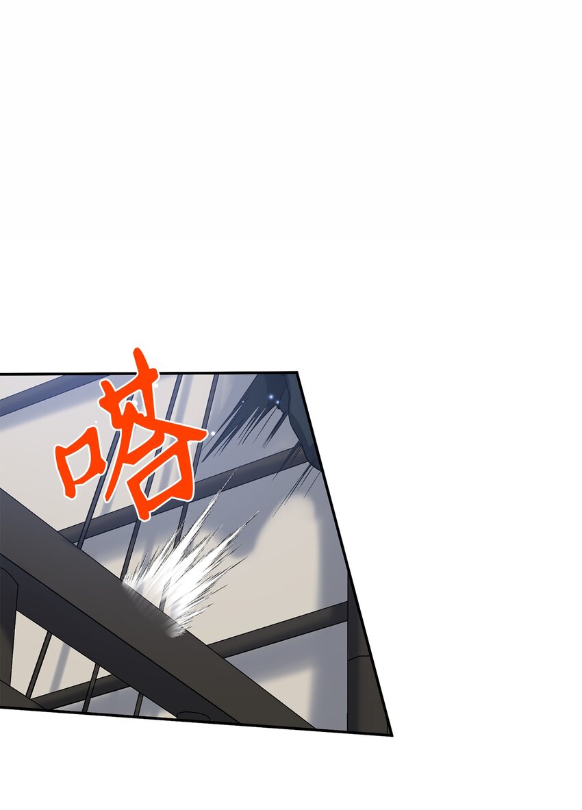 69 终于见到了西恭王(1/2)-第69话