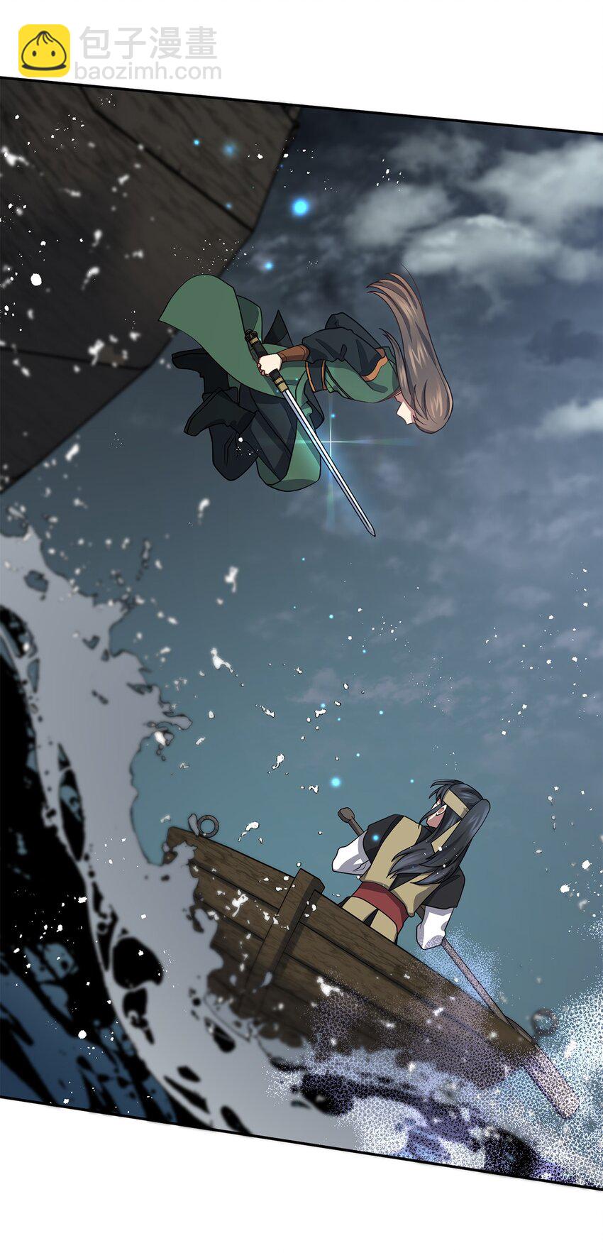 69 终于见到了西恭王(1/2)-第69话