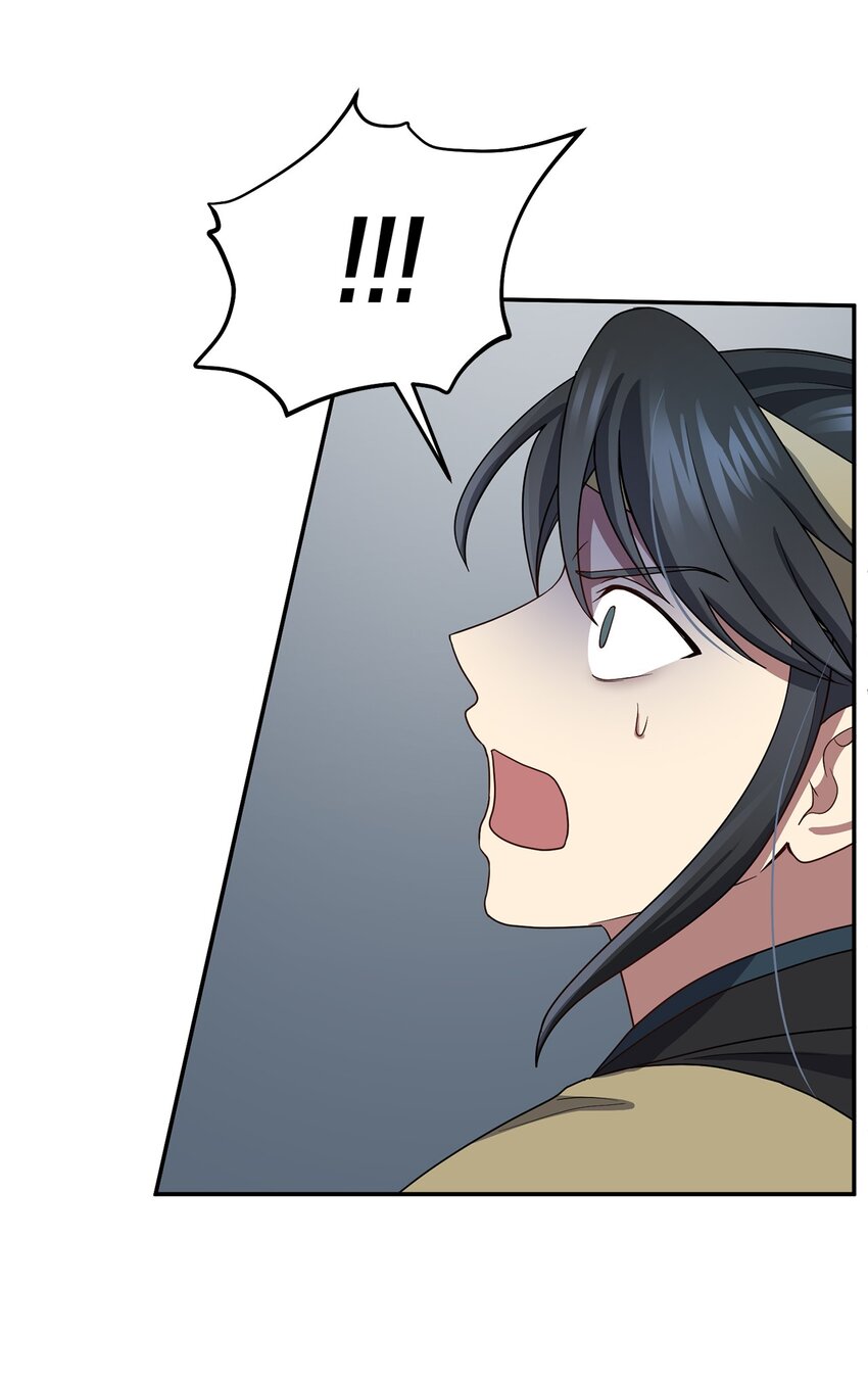 69 终于见到了西恭王(1/2)-第69话