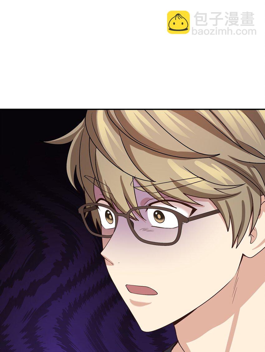 69 终于见到了西恭王(1/2)-第69话