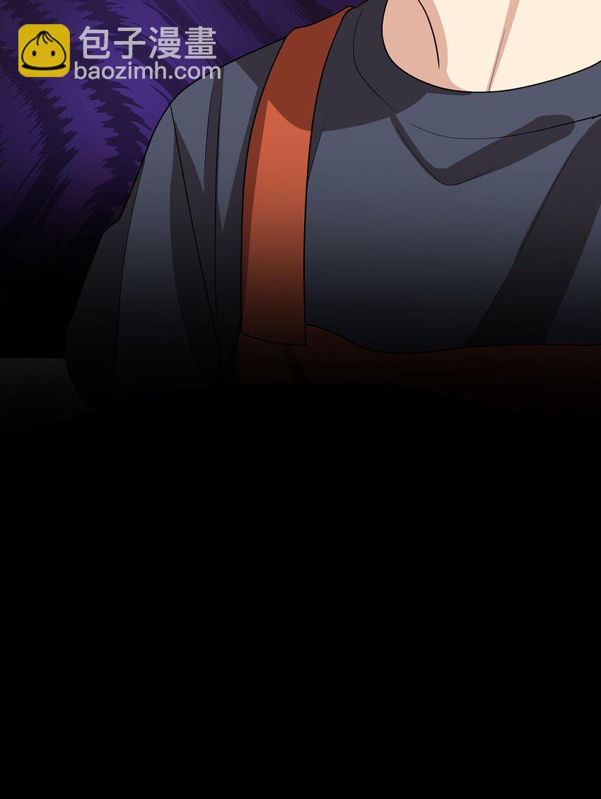 69 终于见到了西恭王(1/2)-第69话