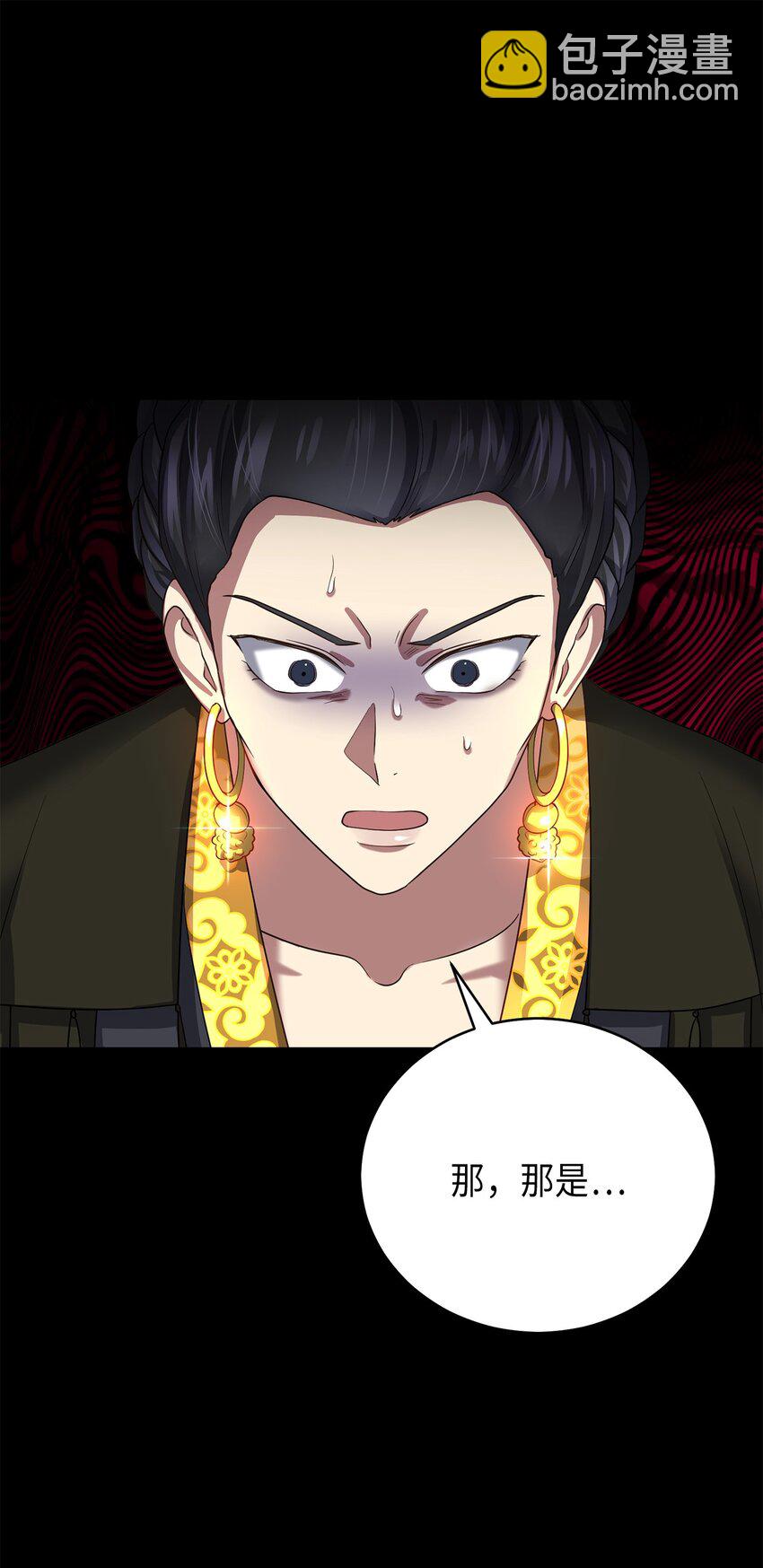 71 王的归来(1/2)-第71话