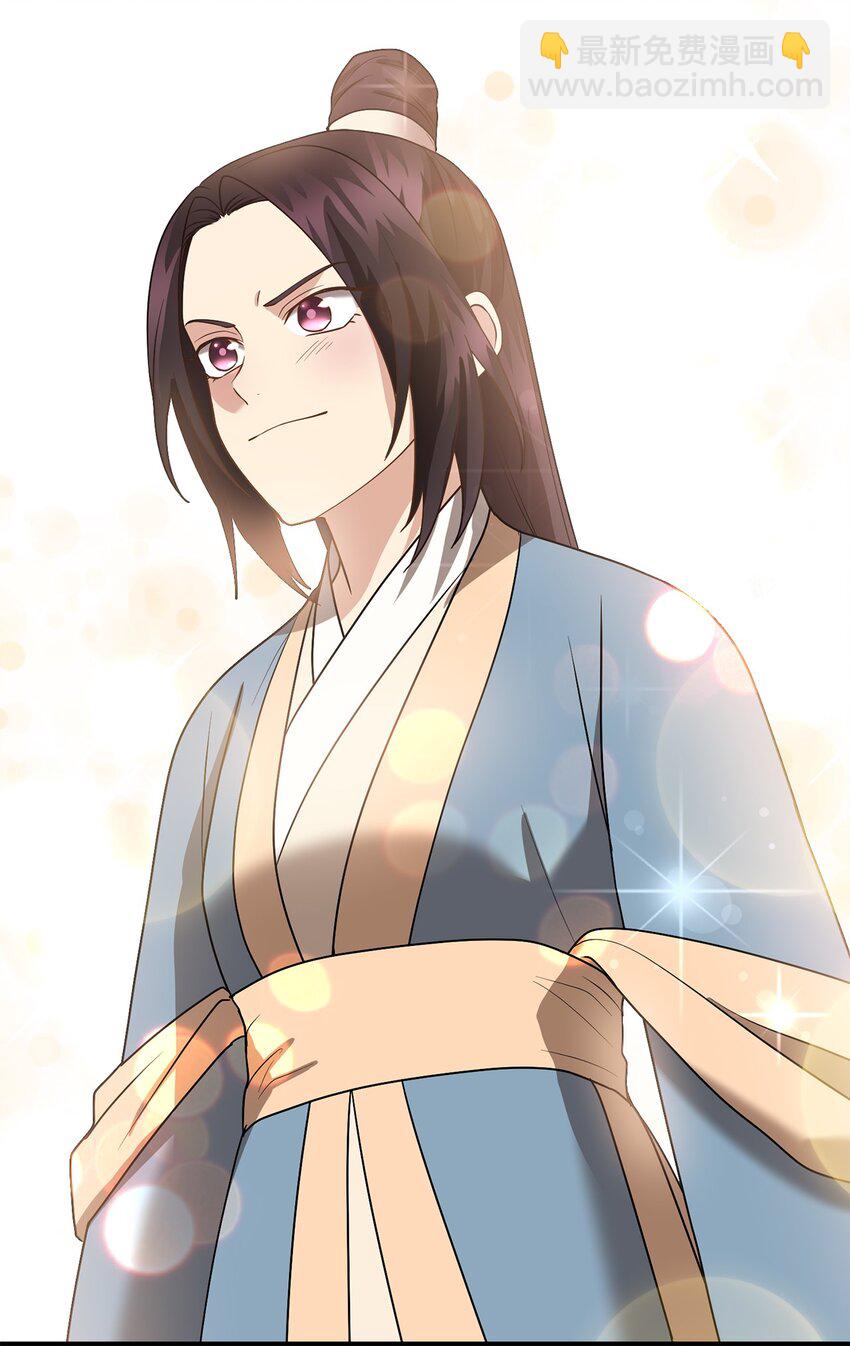 73 第二个女王(1/2)-第73话