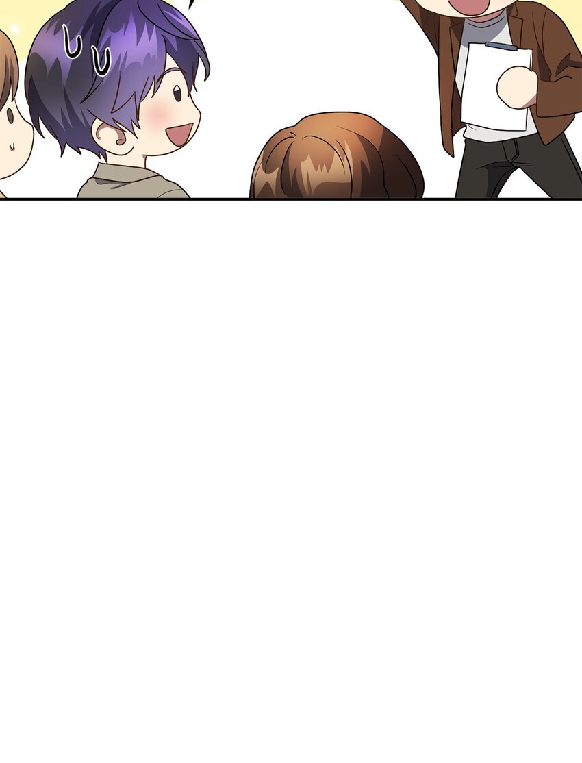 75 共渡难关(1/2)-第75话