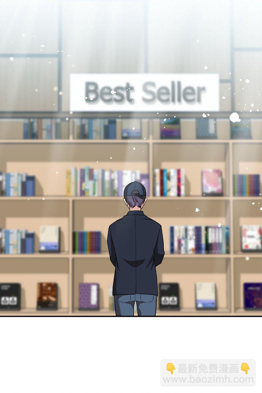 79 瑞源致瑞源(1/3)-第79话