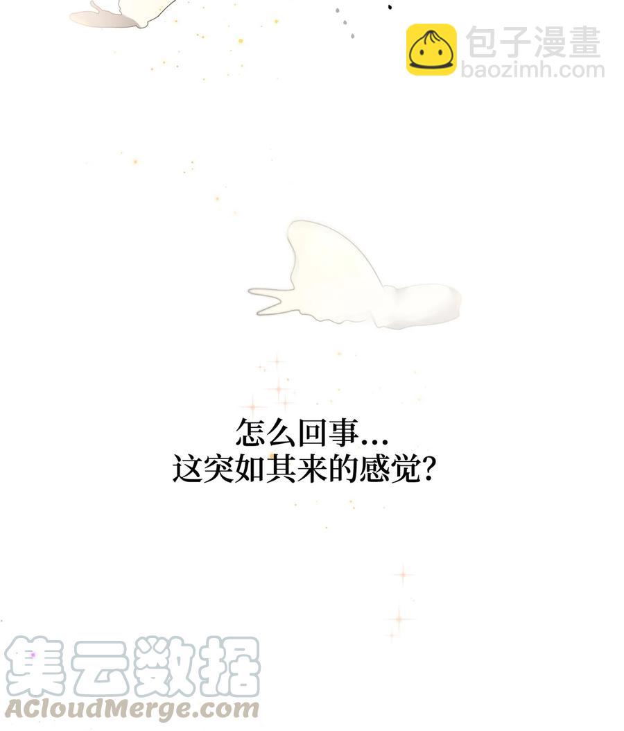 09 剧组里的骚动(1/2)-第9话