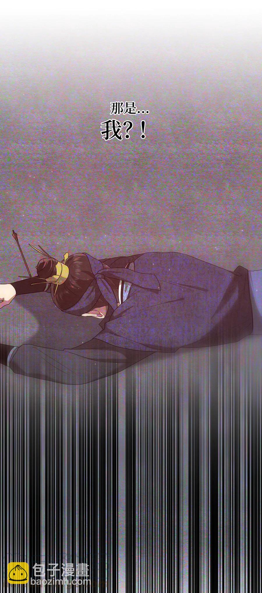 09 剧组里的骚动(1/2)-第9话