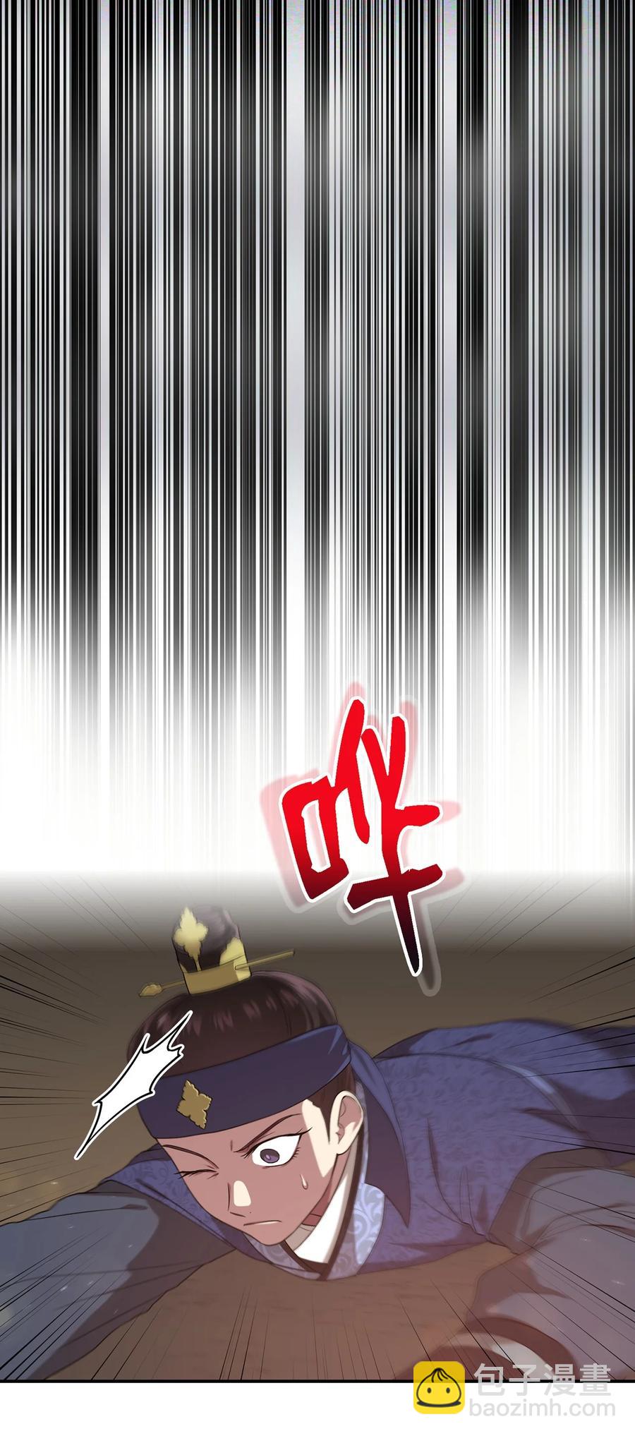 09 剧组里的骚动(1/2)-第9话