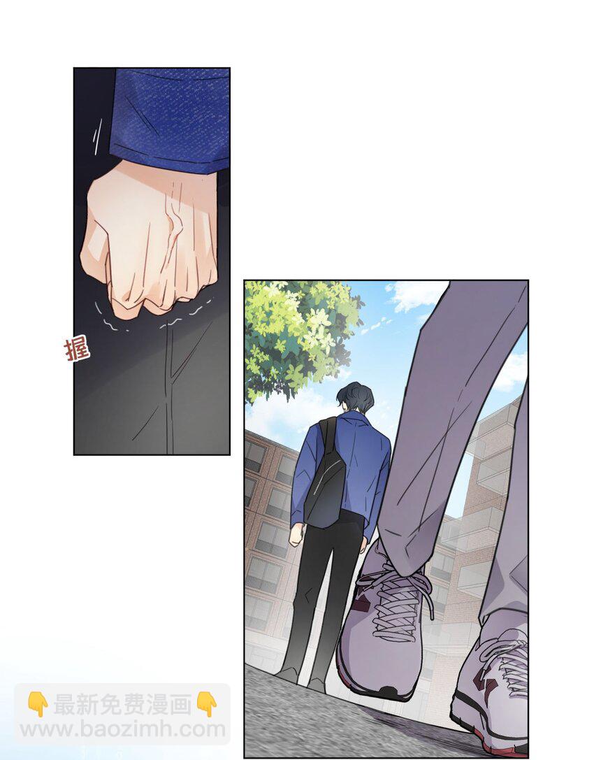 01 欢迎玩家进入游戏！-第1话