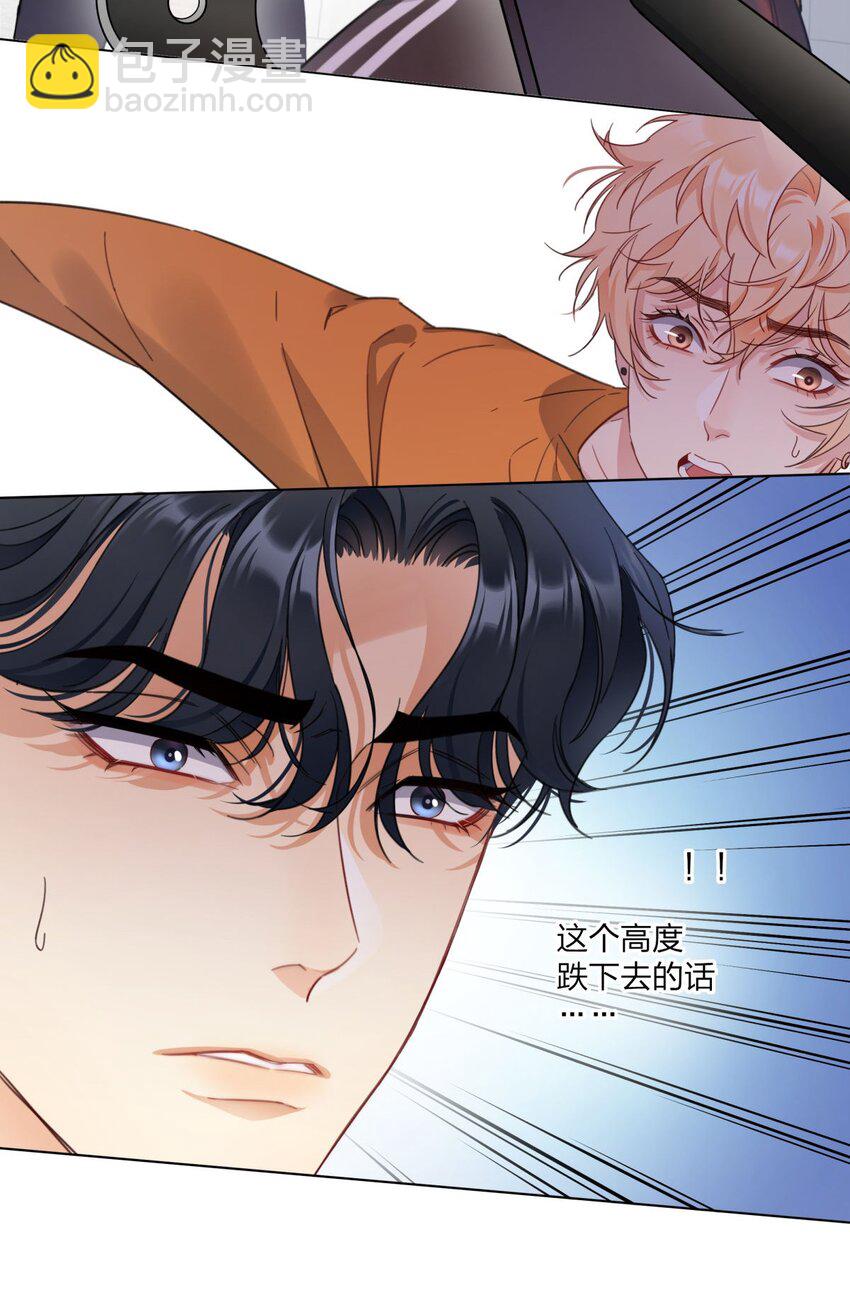 01 欢迎玩家进入游戏！-第1话