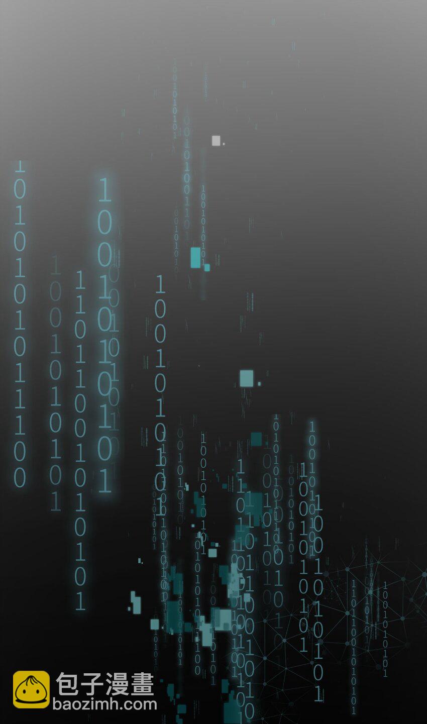 01 欢迎玩家进入游戏！-第1话