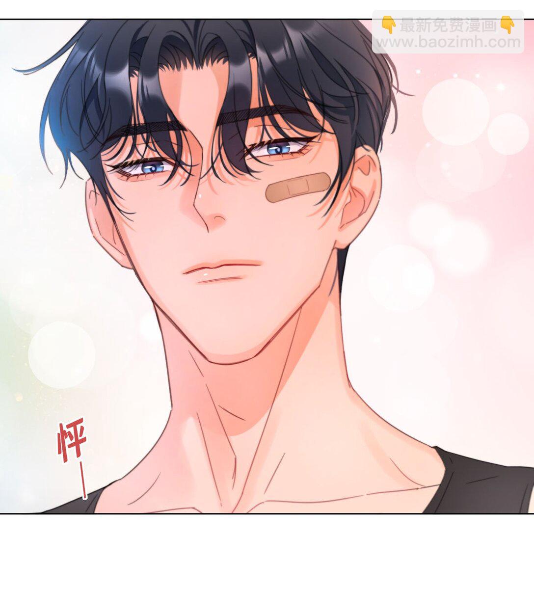 11 好感度增加！-第11话