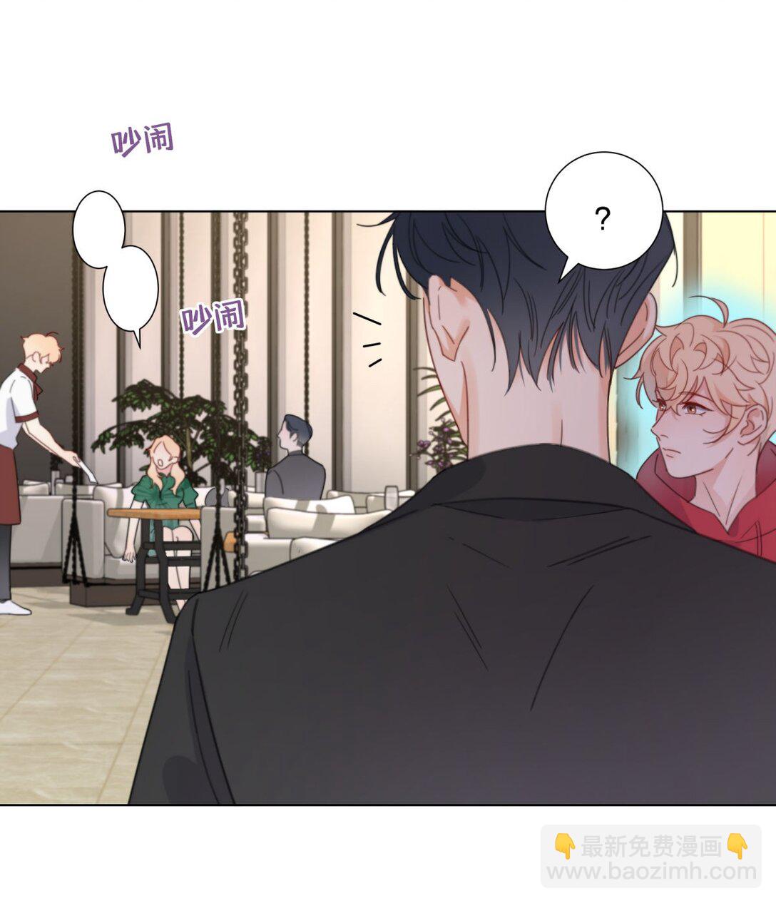 17 妈妈早就不要我了-第17话