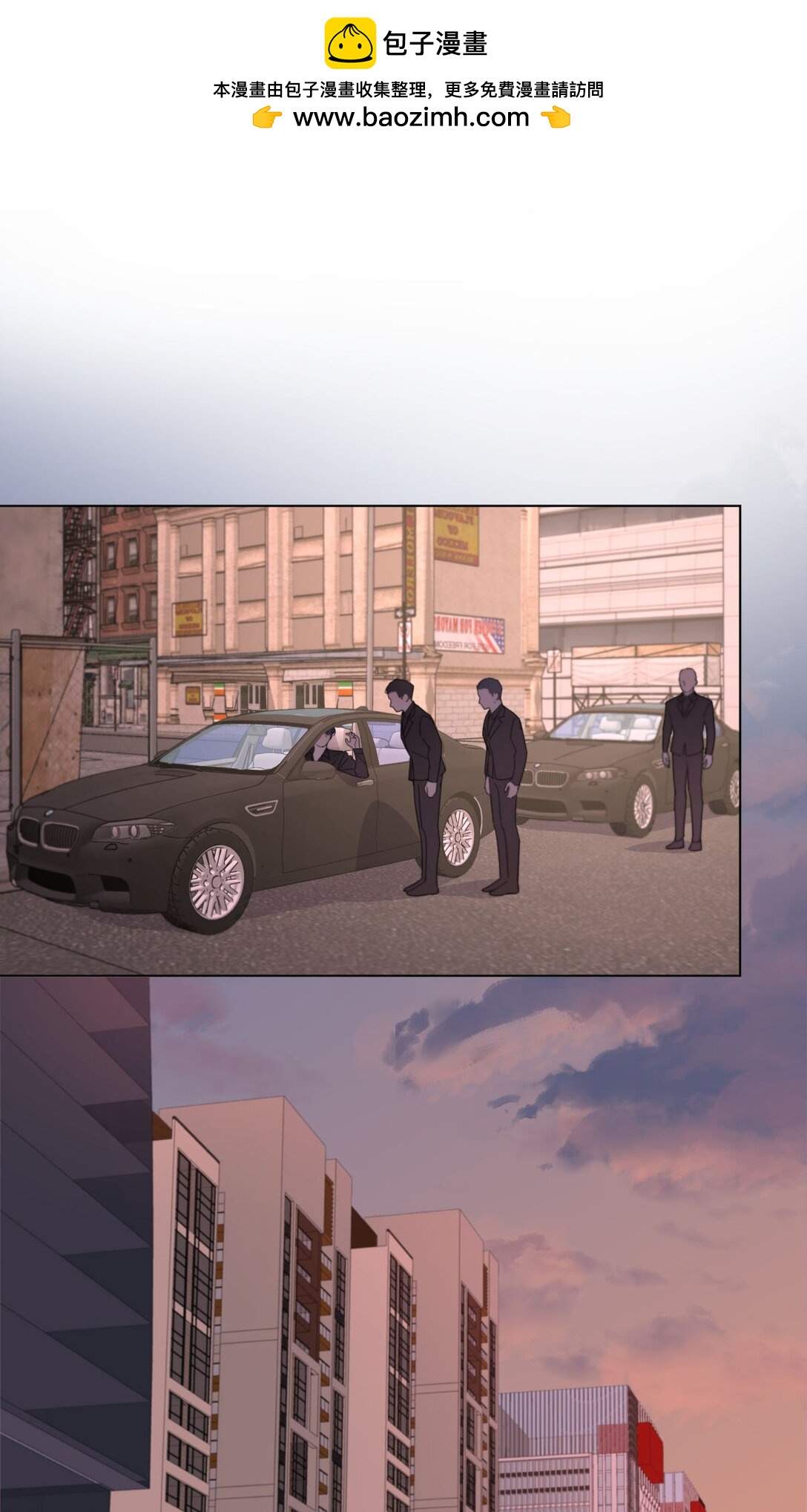 21 实现小时候的愿望？！-第21话