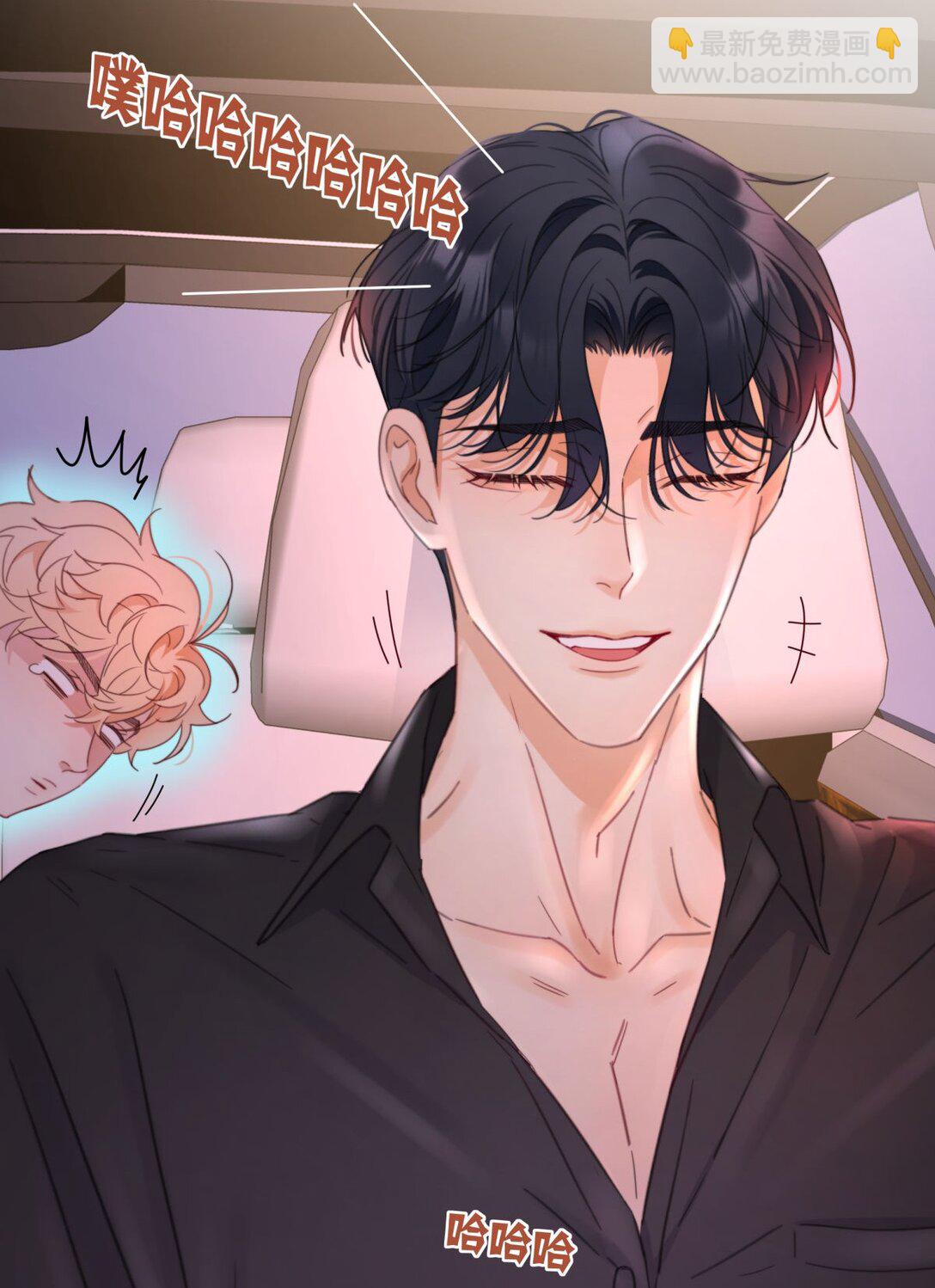 21 实现小时候的愿望？！-第21话