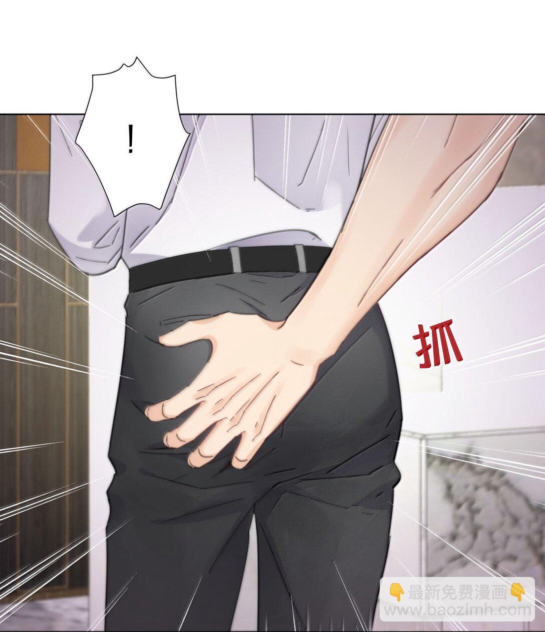 25 互相猜测的心-第25话