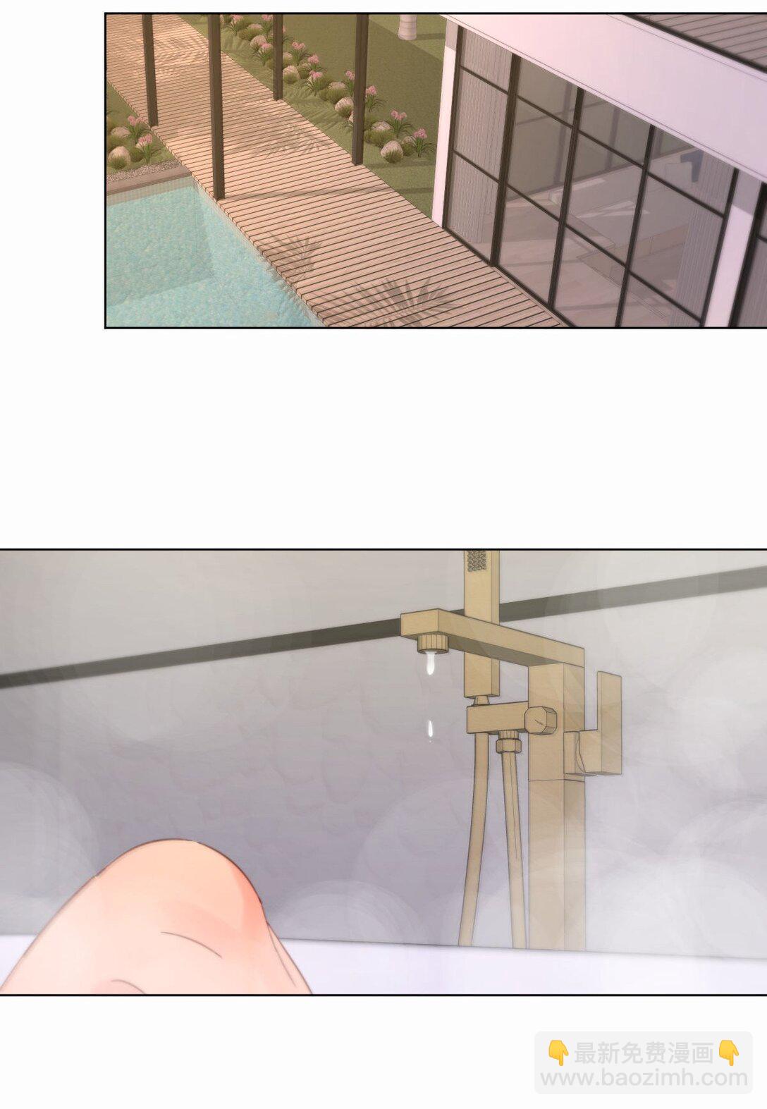 27 开始疯魔-第27话