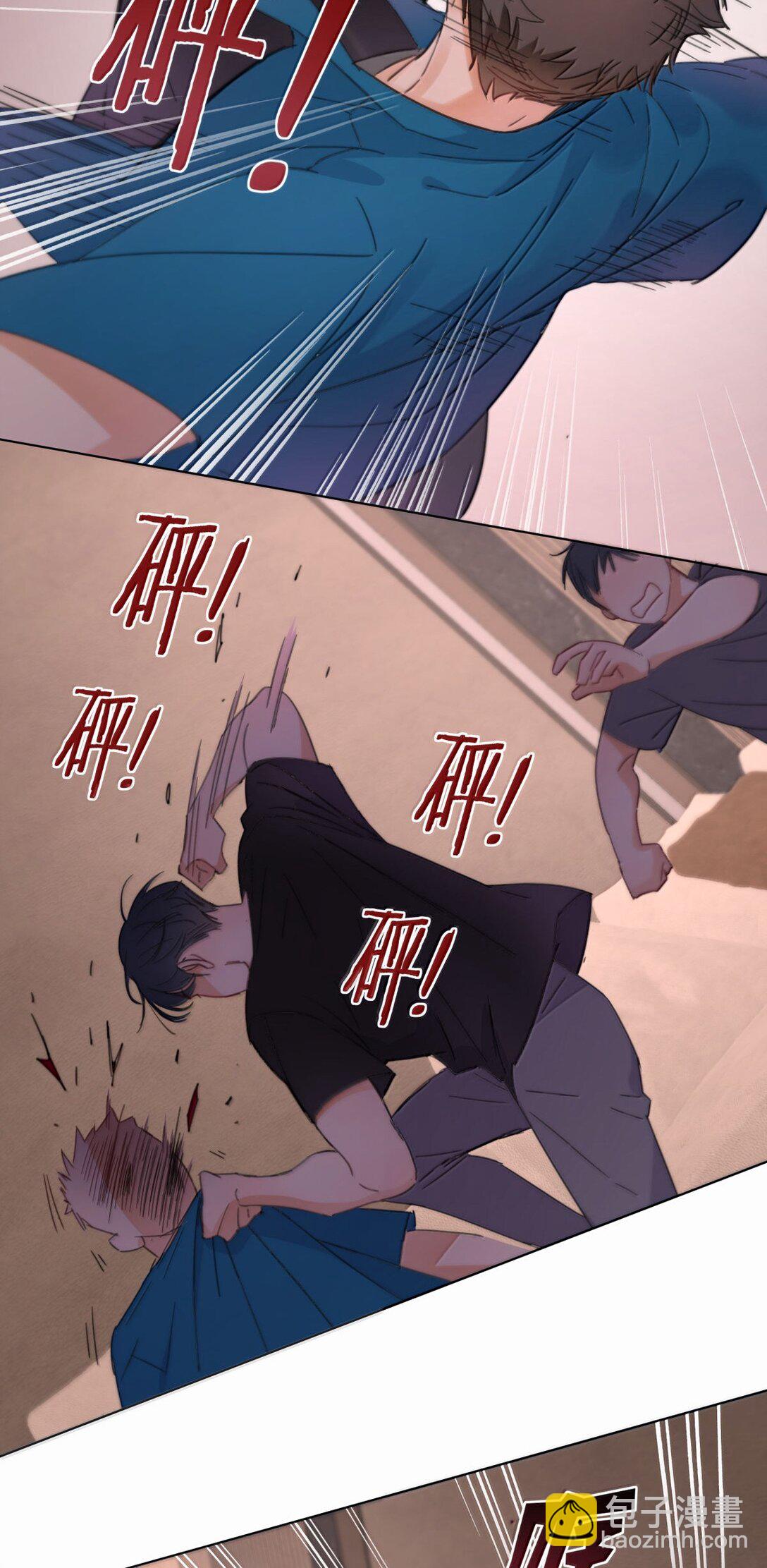 27 开始疯魔-第27话