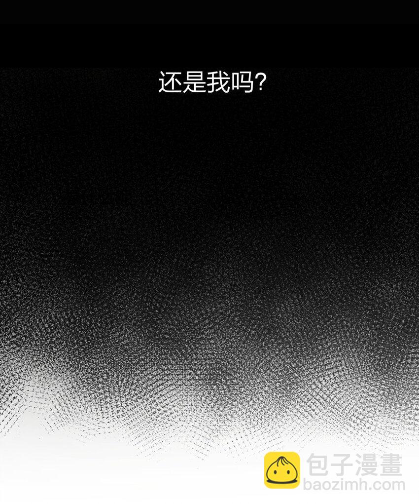 05 棘手的&ldquo;敌人&rdquo;-第5话