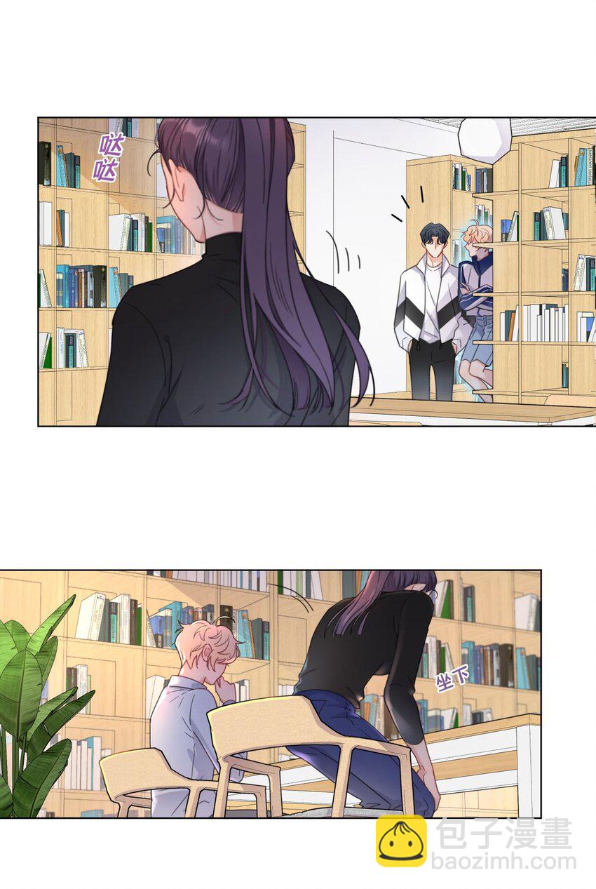 05 棘手的&ldquo;敌人&rdquo;-第5话