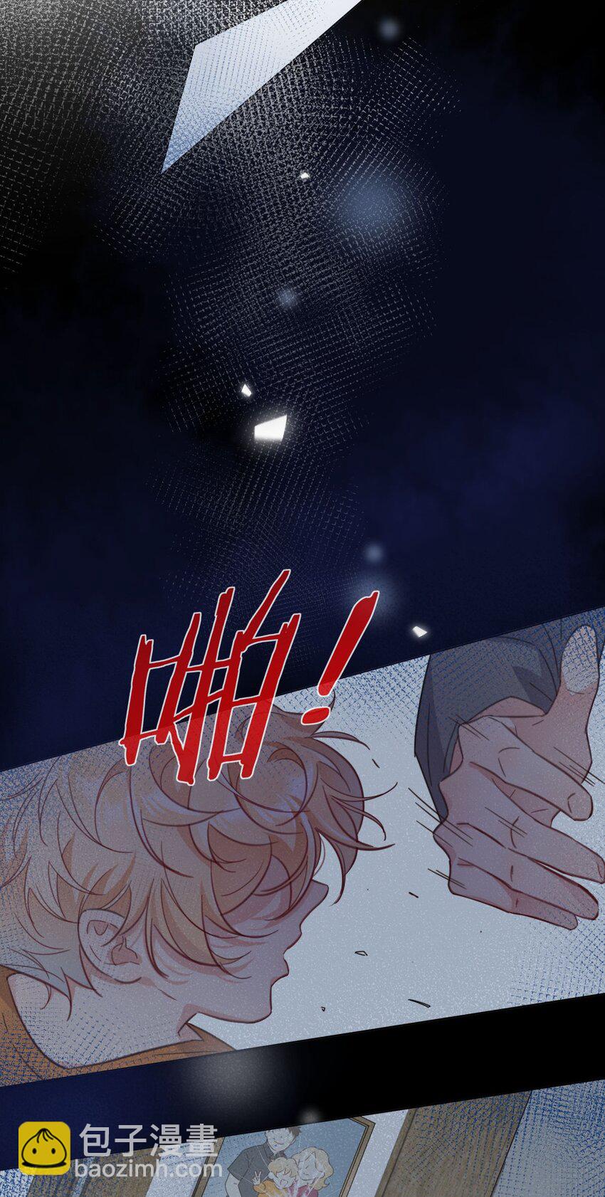 05 棘手的&ldquo;敌人&rdquo;-第5话