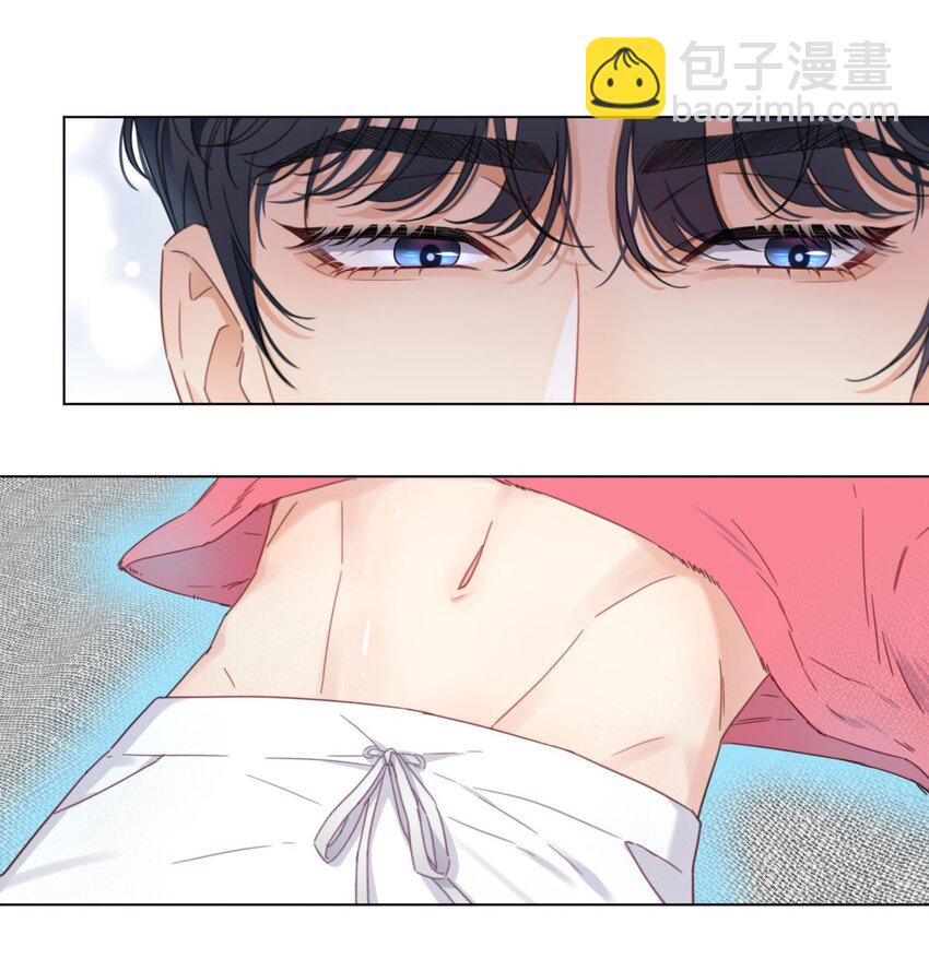 07 最强辅助行动！-第7话