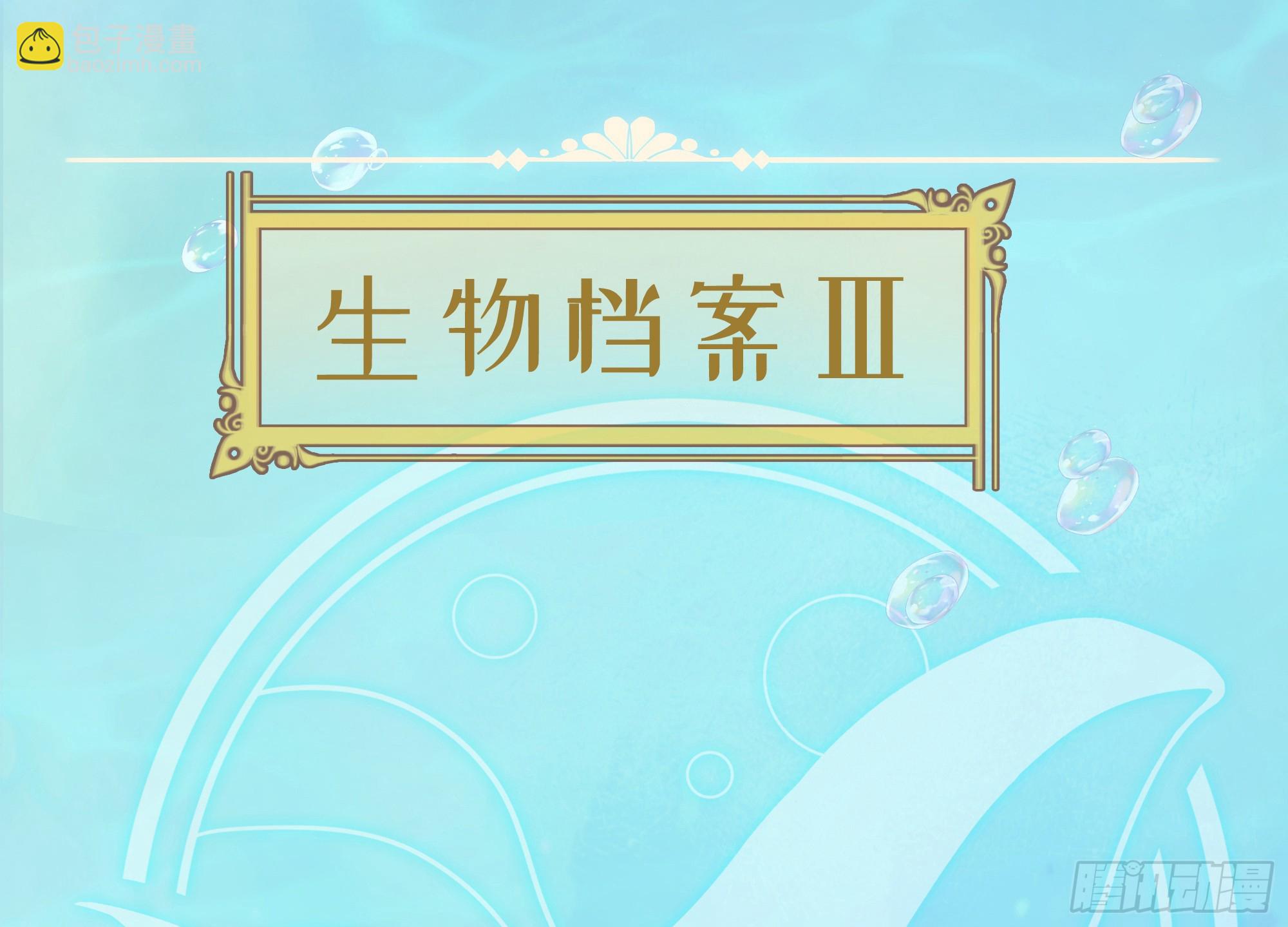 人物放料-第1话