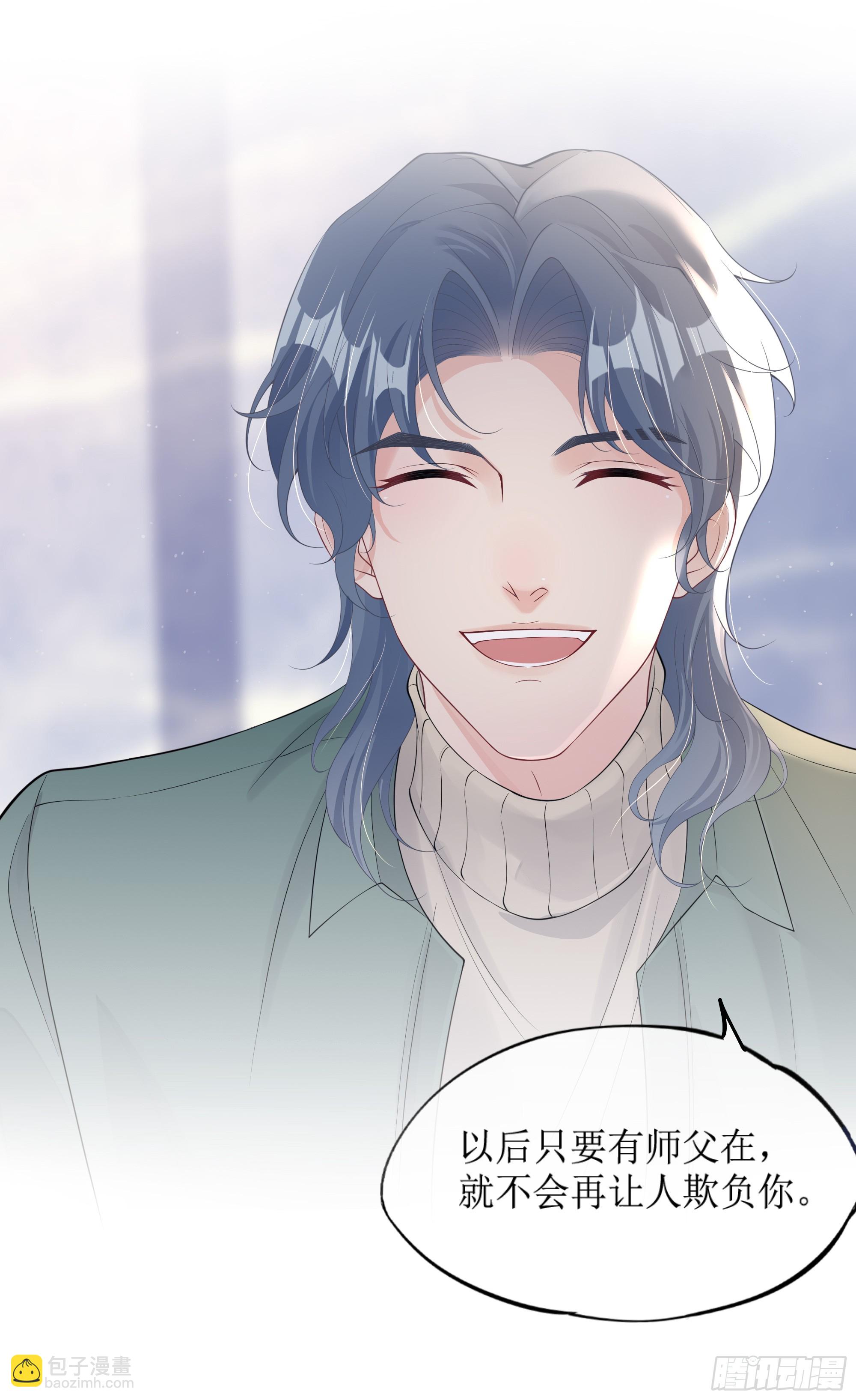 第8话 你再不醒我手就要废了(1/2)-第11话