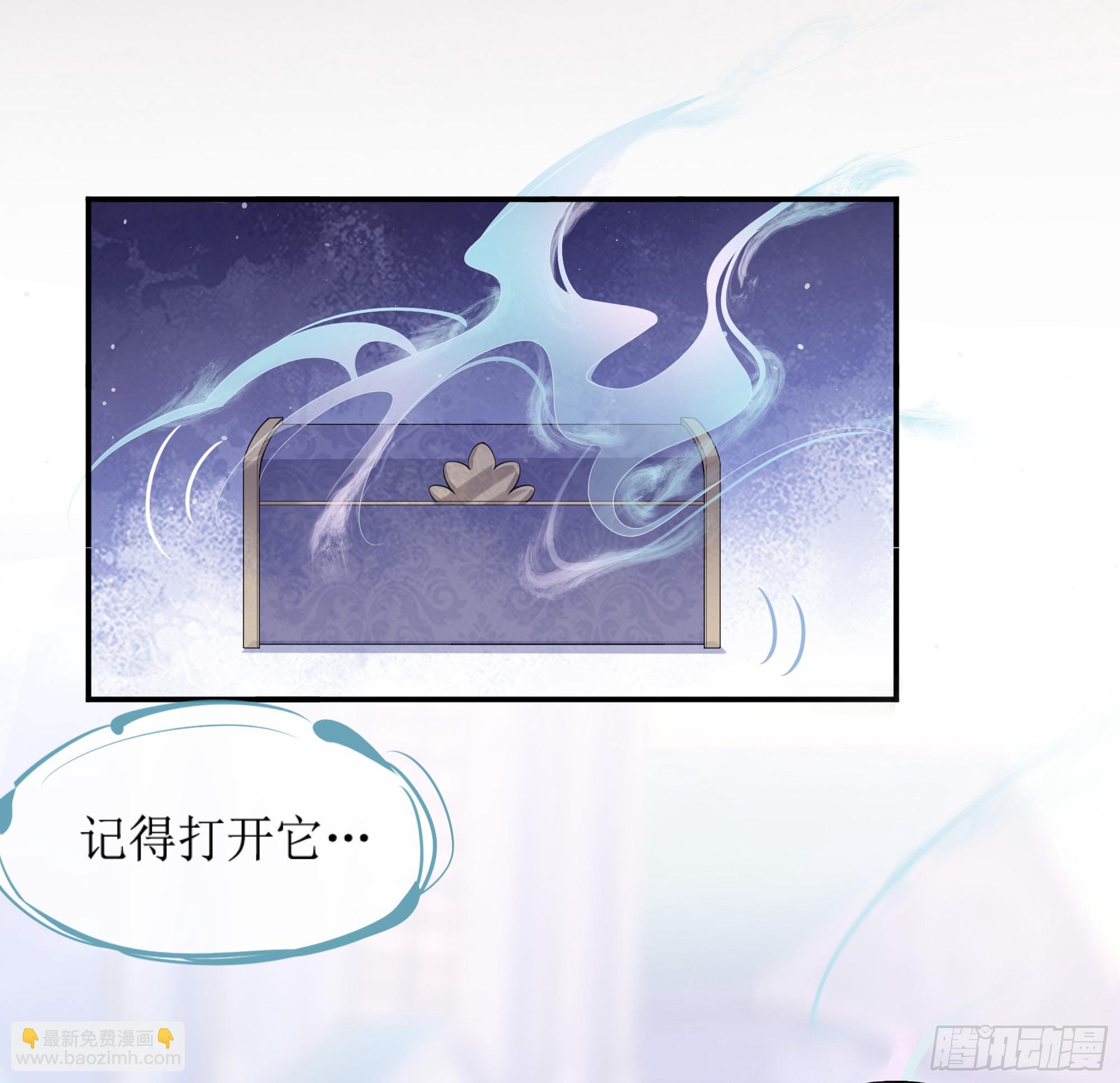 第8话 你再不醒我手就要废了(1/2)-第11话