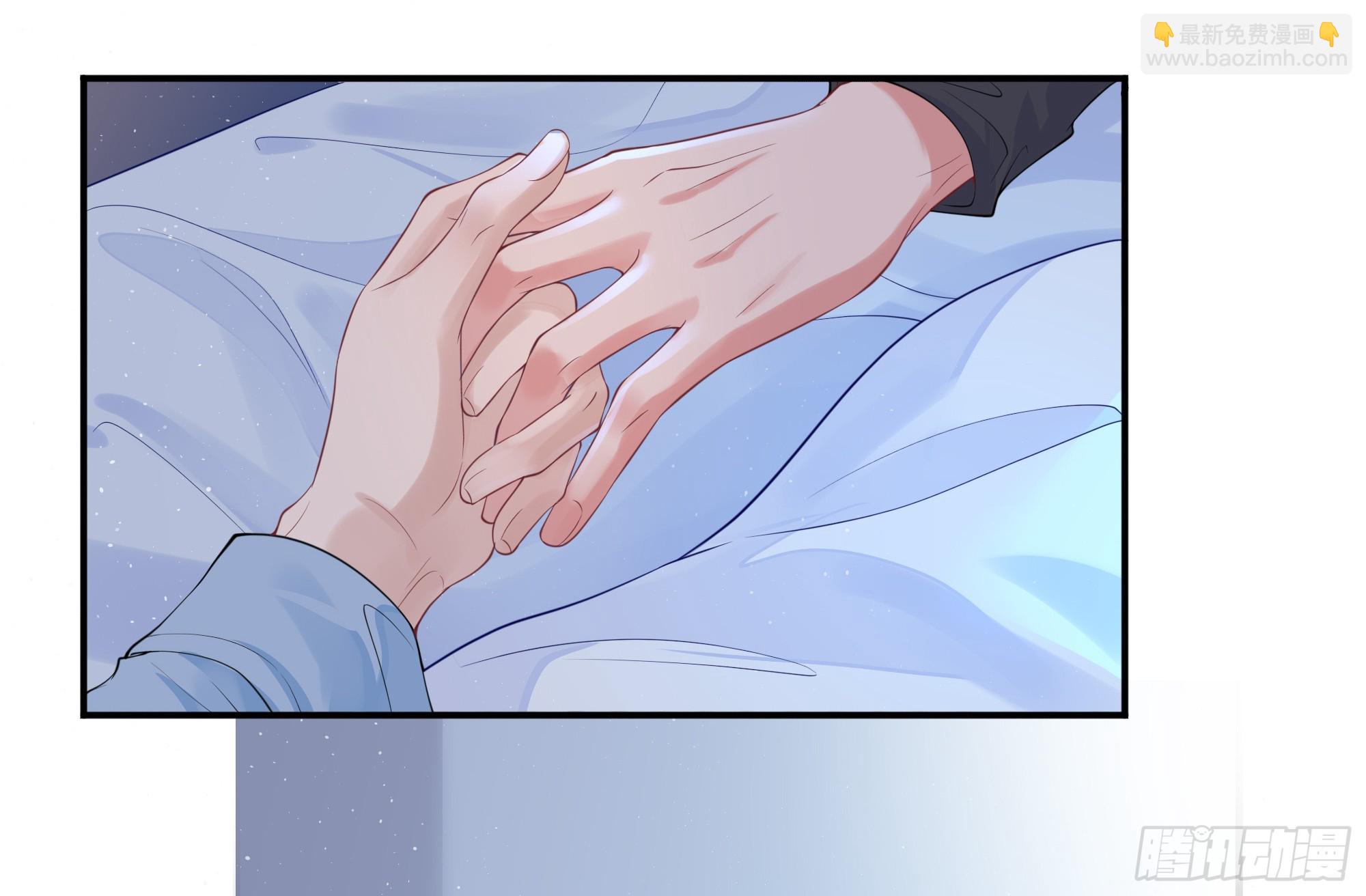 第8话 你再不醒我手就要废了(1/2)-第11话