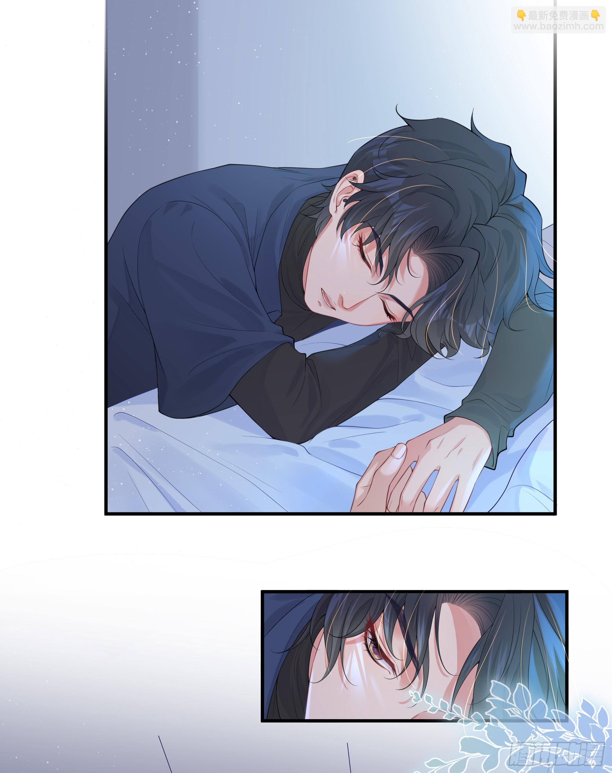 第8话 你再不醒我手就要废了(1/2)-第11话