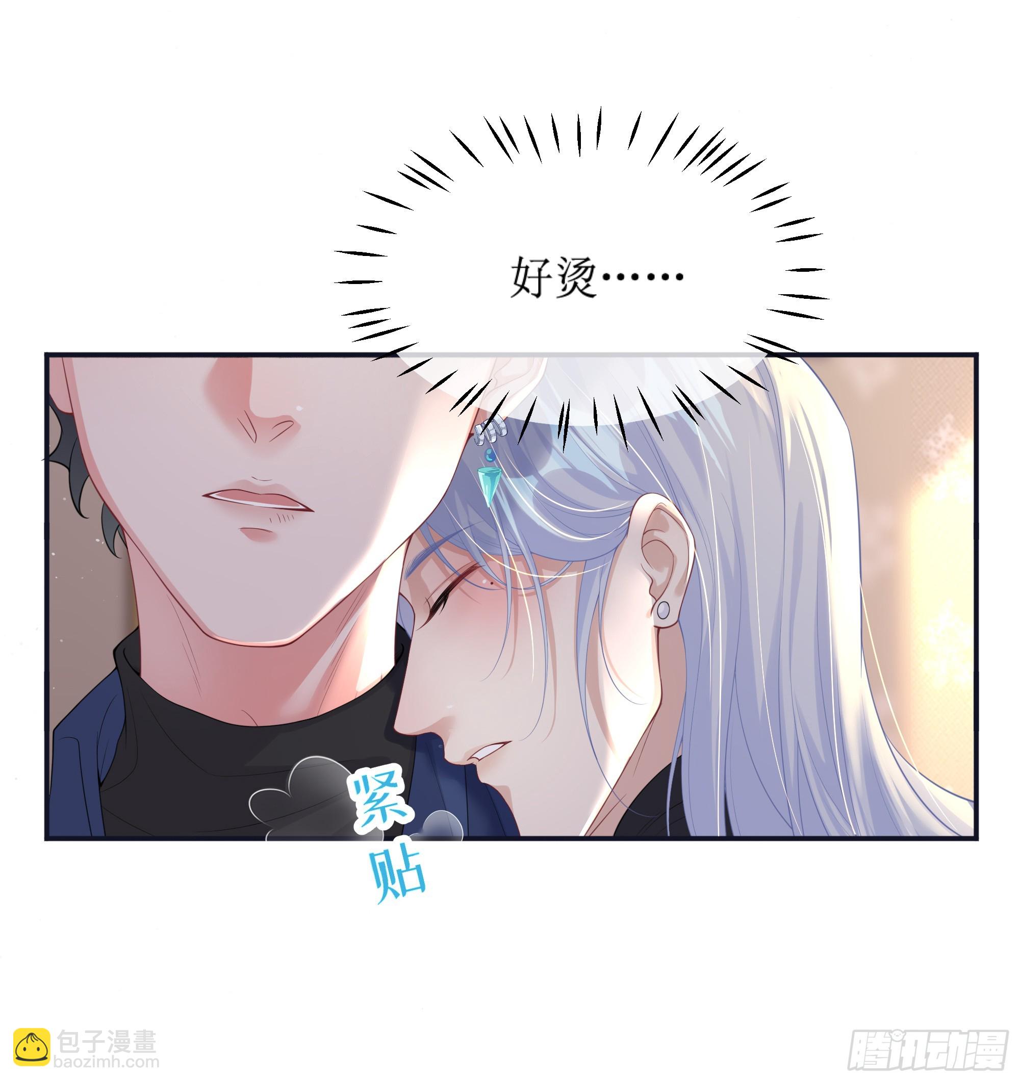 第8话 你再不醒我手就要废了(1/2)-第11话